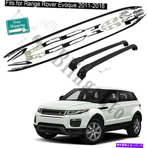 [tLA [tbNNXo[tBbgW[o[GH[N2011-2018 4PCSLA[o[ Roof rack cross bar fits for Range Rover Evoque 2011-2018 4PCS carrier rails bar