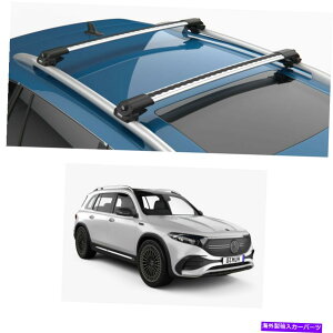 ���[�t�L�����A �^�[�g���V���o�[�G�A1���[�t���b�N�����Z�f�X�p�N���X�o�[EQB Electric 2021-2022-23 Turtle Silver Air 1 Roof Racks Cross Bars for Mercedes EQB Electric 2021-2022-23�y���s�A���i�z