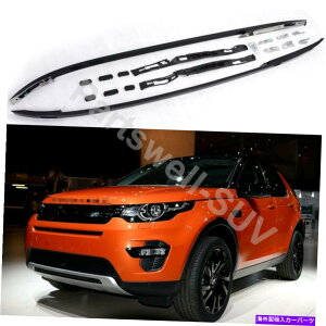 ���[�t�L�����A 2PCS���[�t���[�����[�����[���ו����b�N���[���o�[�f�B�X�J�o���[�X�|�[�c2015-21 2pcs roof rail side rail luggage rack rail bar Fits for Discovery Sport 2015-21�y���s�A���i�z