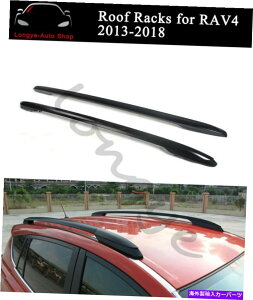 [tLA 2PCS[tbN[LANXo[NXo[LARAV4 2013-2018̃tBbg 2PCS Roof Rack Rail Carrier Crossbar Cross bar Carrier Fits for RAV4 2013-2018