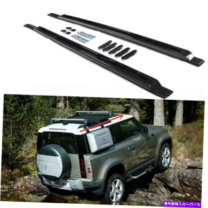 [tLA 2PCS[t[bNTCh[o[LRfBtF_[2hA90 L663 2020 2021 2Pcs Roof Rail Rack Side Rail Bar Fits for LR Defender 2 Door 90 L663 2020 2021