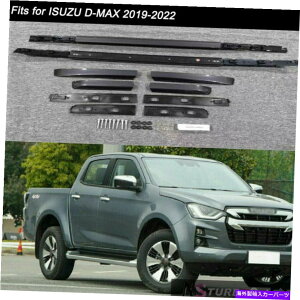 ルーフキャリア 2PCSアルミニウムルーフレールラックサイドレールバーISUZU D-MAX 2020-2022のフィット 2Pcs Aluminum Roof Rail Racks Side Rail Bar Fits for ISUZU D-MAX 2020-2022