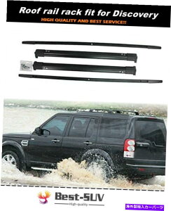 ���[�t�L�����A �����h���[�o�[�f�B�X�J�o���[LR3 LR4 2004-2016���[�t���[�����b�N�N���X�o�[�N���X�o�[�ɂ҂����� Fit for Land Rover Discovery LR3 LR4 2004-2016 Roof Rail Rack Cross Bar Crossbar�y���s�A���i�z