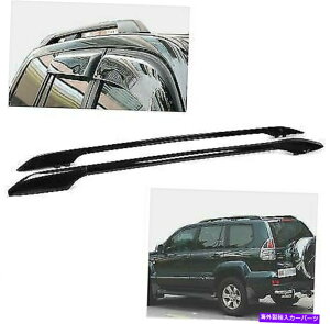[tLA NTXGX470 2003-2009A~jEubN[t[2PCS̃[tbNtBbg Roof Rack fits for Lexus GX470 2003-2009 Aluminum Black Roof Rails 2PCS