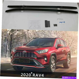 [tLA 2PCS[t[[tbNTCh[t[o[RAV4 2019+ɍ킹ăA~jEtBbg 2Pcs Roof Rail Roof Rack Side Roof Rail Bars Aluminum Fits for RAV4 2019+