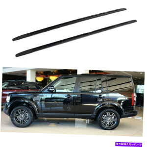 ���[�t�L�����A �f�B�X�J�o���[�ɓK����2PC 4 LR4 2010-2016���[�t���[�����[�t���b�N�T�C�h���[���o�[ 2pcs Fit for Discovery 4 LR4 2010-2016 roof rails Roof Rack Side Rail Bars�y���s�A���i�z
