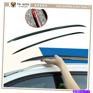 [tLA BMW X5 F15 2014-2018A~jE[t[bNTCh[o[Jo[2PCStBbg 2Pcs Fits for BMW X5 F15 2014-2018 Aluminum Roof Rail Rack Side Rail Bar Cover