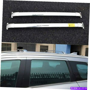 [tLA OHAEg_[2013-2020 s.s[tbNNXo[NXo[ɓKĂ2pcs 2Pcs Fits for Mitsubishi Outlander 2013-2020 S.S Roof Rack Cross Bars Crossbars