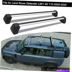[tLA h[o[fBtF_[L851 4d 110 2020-2022̃[tbNNXo[NXo[tBbg Roof Rack Cross Bar Crossbar Fits for Land Rover Defender L851 4D 110 2020-2022