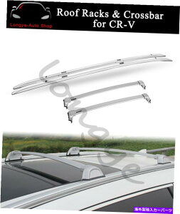 [tLA z_CR-V CRV 2017-2022NXo[z_[ɓK郋[tbN[וLA Roof Rack Rail Luggage Carrier Fits for Honda CR-V CRV 2017-2022 Crossbar Holder