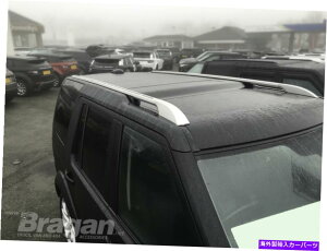 [tLA h[o[fBXJo[34 2004-2016Vo[A~jEɍ[tbN[o[ Roof Rack Rails Bars To Fit Land Rover Discovery 34 2004-2016 Silver Aluminium