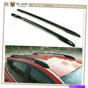 ルーフキャリア RAV4 2012-2018ルーフレックラックルーフラック荷物荷物クロスバーホルダーのルーフレールラックフィット Roof rail rack fits for RAV4 2012-2018 roof rack Baggage luggage crossbar holder