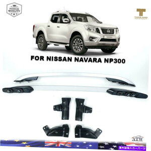 ���[�t�L�����A �t�B�b�g2014+���Y�i�o��NP300 D23 4�h�AABS�v���X�`�b�N�V���o�[���[�t���[���o�[4WD Fit 2014+ Nissan Navara NP300 D23 4 Doors ABS Plastic Silver Roof Rail Bar 4WD�y���s�A���i�z