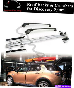 ���[�t�L�����A �����h���[�o�[�f�B�X�J�o���[�X�|�[�c2015-2022�̃��[�t���[�����b�N�N���X�o�[�L�����A�t�B�b�g Roof Rail Rack Cross Bars Carrier Fits for Land Rover Discovery Sport 2015-2022�y���s�A���i�z