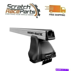 [tLA JA8785 RHINObNwr[f[eB2500[tbNVXe07-21chpVo[ JA8785 Rhino Rack Heavy Duty 2500 Roof Rack System Silver For 07-21 Tundra