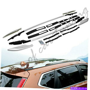 [tLA [t[bNווLA͓YX-Trail Rogue 2014-2019ɓK܂ Roof Rail Racks Baggage Luggage Carrier Fits for Nissan X-Trail Rogue 2014-2019