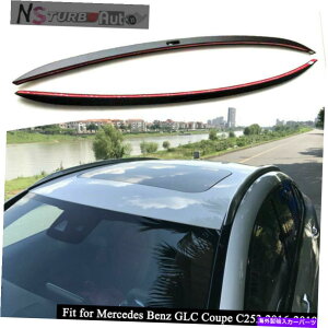 [tLA ZfXxcGLCN[yC253 2016-2019[t[וLAbNɓKĂ܂ Fits for Mercedes Benz GLC Coupe C253 2016-2019 Roof Rail Luggage Carrier Rack