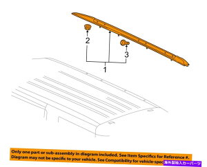 [tLA GM OEME[84314708 GM OEM Right-Side Rail 84314708