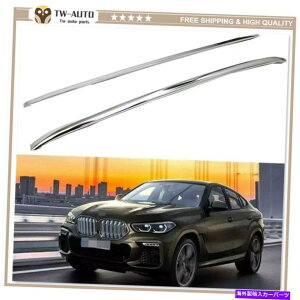 [tLA BMW X6 G06 2020 2021 2022A~jE[t[bNTCh[o[2PCStBbg 2Pcs Fits for BMW X6 G06 2020 2021 2022 Aluminum Roof Rail Rack Side Rail Bar