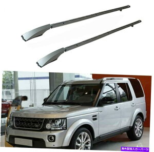���[�t�L�����A 2PCS�T�C�h���[���o�[���[�t���[�����b�N�����h���[�o�[�f�B�X�J�o���[LR4 2010-2016�ɓK���Ă��܂� 2Pcs Side Rail Bar Roof Rail Rack Fit for Land Rover Discovery LR4 2010-2016�y���s�A���i�z