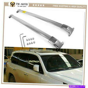 ���[�t�L�����A Lexus LX570 2016-2020�X�e�����X�|�̃��[�t���[�����b�N�N���X�o�[�N���X�o�[�ɓK���Ă��܂� Fit for Lexus LX570 2016-2020 Stainless Steel Roof Rail Rack Cross Bar Crossbar