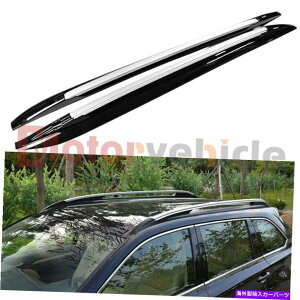[tLA g^nC_[2014-2019ubN[tbN[A~jEו̕č݌ US Stock For Toyota Highlander 2014-2019 Black Roof Rack Rail Aluminum Baggage