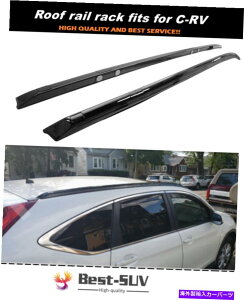 [tLA [tbN[וLÁAz_CR-V CRV 2012-2016 CrossBar HolderɓK܂ Roof Rack Rail Luggage Carrier Fits for Honda CR-V CRV 2012-2016 Crossbar Holder