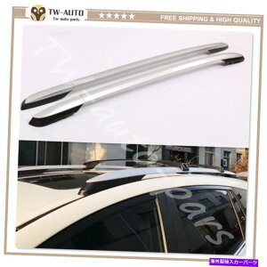 [tLA RAV4 2012-2018[tbNbN[tbNווNXo[z_[̃[t[bNtBbg Roof rail rack fits for RAV4 2012-2018 roof rack Baggage luggage crossbar holder