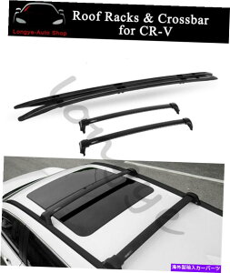 [tLA z_CR-V CRV 2017-2022NXo[z_[ɓK郋[tbN[וLA Roof Rack Rail Luggage Carrier Fits for Honda CR-V CRV 2017-2022 Crossbar Holder