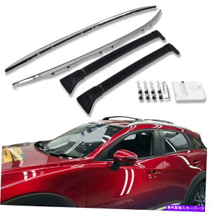 [tLA 4PCS[tTCh[bNNXo[NXo[tBbg}c_CX-5 CX5 2017-2021 4Pcs Roof Side Rail Racks Cross Bars Crossbars Fits for Mazda CX-5 CX5 2017-2021