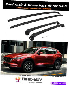 [tLA }c_CX-5 CX5 2017-2021NXo[NXo[[tbNo[W[LbgɓKĂ܂ Fits for Mazda CX-5 CX5 2017-2021 Crossbar Cross bar Roof Rack Baggage Rail Kit