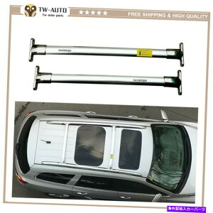 [tLA 2PCSNXo[̓rCbNGN[u2009-2016[tbN[LAɓK܂ 2pcs Cross bars Fits for Buick Enclave 2009-2016 Roof Rack Rail Carrier