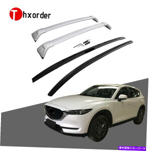 [tLA }c_CX-5 2017-2021TCh[ɓK[tbNNXo[iubN+Vo[j Roof Rack Cross Bars fit for Mazda CX-5 2017-2021 Side Rails (Black+Silver)