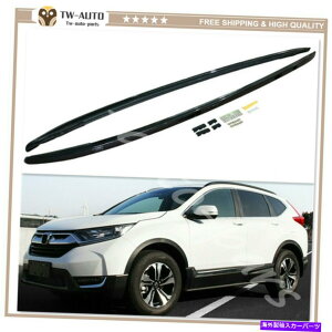 [tLA z_CR-V CRV 2017-2020NXo[z_[ɓK郋[tbN[וLA Roof Rack Rail Luggage Carrier Fits for Honda CR-V CRV 2017-2020 Crossbar Holder