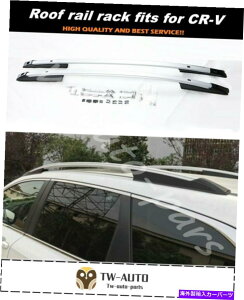 [tLA z_CR-V CRV 2012-2016וו̃[t[LAbNtBbg Roof Rail Carrier Rack fits for Honda CR-V CRV 2012-2016 Baggage Luggage Bar