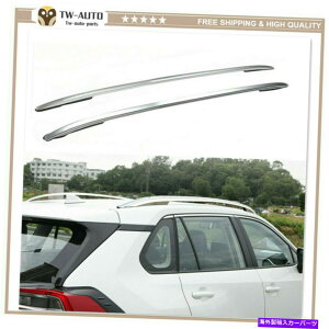 [tLA A~jE[t[bNTCh[o[g^RAV4 RAV -4 2019-2021 Aluminum Roof Rail Rack Side Rail Bar Fits for Toyota RAV4 RAV-4 2019 - 2021
