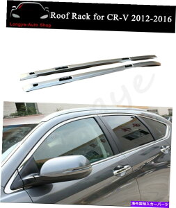 [tLA [tbN[וLÁAz_CR-V CRV 2012-2016 CrossBar HolderɓK܂ Roof Rack Rail Luggage Carrier Fits for Honda CR-V CRV 2012-2016 Crossbar Holder