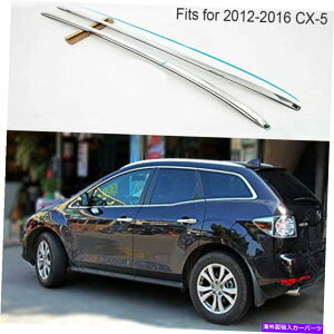 [tLA }c_̃Vo[[t[tBbgCX-5 CX5 2012-2016ווLAbN Silver Roof Rail Fits for Mazda CX-5 CX5 2012-2016 Luggage Baggage Carrier Rack