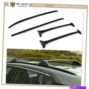 [tLA 4PCStBbgg^RAV4 RAV 4 2019 2020 2021[tbNNXo[NXo[ 4Pcs Fits for Toyota RAV4 RAV 4 2019 2020 2021 Roof Rack Cross Bars Crossbars