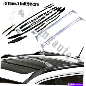 [tLA Y[Oɍ[tbNNXo[/X-Trail T32 2014-2019 4PCLAbN Roof Rack Cross Bar Fits For Nissan Rogue/X-Trail T32 2014-2019 4PC Carrier Rack
