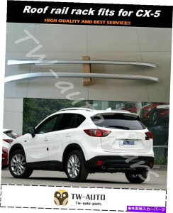 [tLA }c_CX-5 2012-2017[tbNו̃[t[LAbNtBbg Roof Rail Carrier Rack fits for Mazda CX-5 2012-2017 roof rack luggage bar