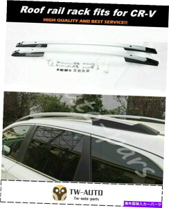 [tLA z_CR-V CRV 2012-2016וו̃[t[LAbNtBbg Roof Rail Carrier Rack fits for Honda CR-V CRV 2012-2016 Baggage Luggage Bar