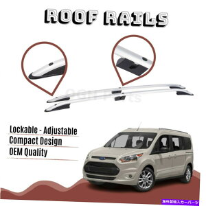 [tLA tH[hgWbgRlNgLWB 2014-2020fpA~jE[tbNTCh[ ALUMINIUM ROOF RACK SIDE RAILS FOR FORD TRANSIT CONNECT LWB 2014-2020 MODELS