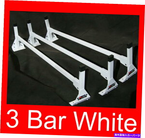 [tLA L[u /{bNXgbN /͂܂ꂽg[[3PCzCggbv}Egb_[bN84 "-87" Cube/Box Truck / Enclosed Trailer 3pc White TOP Mount Ladder Rack 84"-87" HIGH