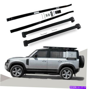 [tLA h[o[fBtF_[4d 110 2020-2022[t[bNNXo[NXo[ɂ҂ Fit for Land Rover Defender 4D 110 2020-2022 Roof Rail Rack Crossbars Cross Bars