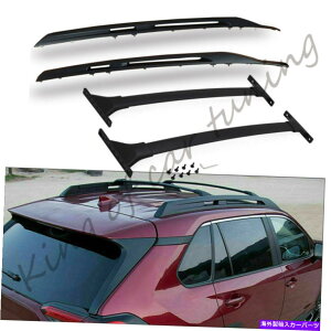 [tLA g^RAV4 2019-2022[tbN[NXo[LAo[4PCS/ZbgɓKĂ܂ Fits For Toyota RAV4 2019-2022 Roof Rack Rails Cross Bar Carrier Bar 4pcs/set