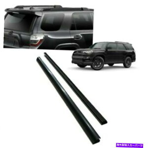 [tLA 2010-2021 4RunnerubN[tbN[OEMg^63447-3505063448-35050 2010-2021 4Runner Black Roof Rack Rails OEM Toyota 63447-35050 and 63448-35050