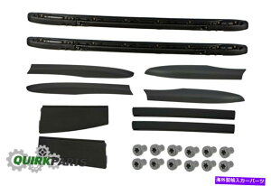 ���[�t�L�����A 2017-2019�N���C�X���[�p�V�t�B�J���[�t���b�N�T�C�h���[�����N���X���[�����[�p���V����OEM 2017-2019 CHRYSLER PACIFICA ROOF RACK SIDE RAILS & CROSS RAILS MOPAR NEW OEM