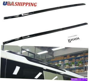 [tLA 2020Ñ[tbNTCh[o[tBbg2021h[o[fBtF_[NXo[ Roof Rack Side Rail Bar Fits for 2020 2021 Land Rover Defender Cross Bars