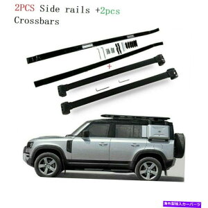 [tLA h[o[fBtF_[̃[tbN +NXo[110ݕו4PCS 2020 2021 Roof Rack + Cross Bars For Land Rover Defender 110 Cargo Luggage 4PCS 2020 2021